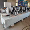 Door Cover Wire Plug-in Sleeve Slotting Machine