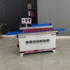 High-Speed Automatic Edge Sealing Machine