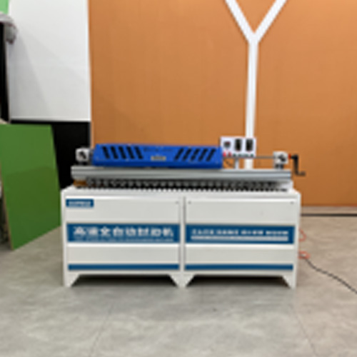 High Speed Automatic Edge Banding Machine